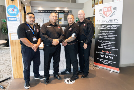 SS Security Management & Support Solutions Sydney's Professional Security Services Management